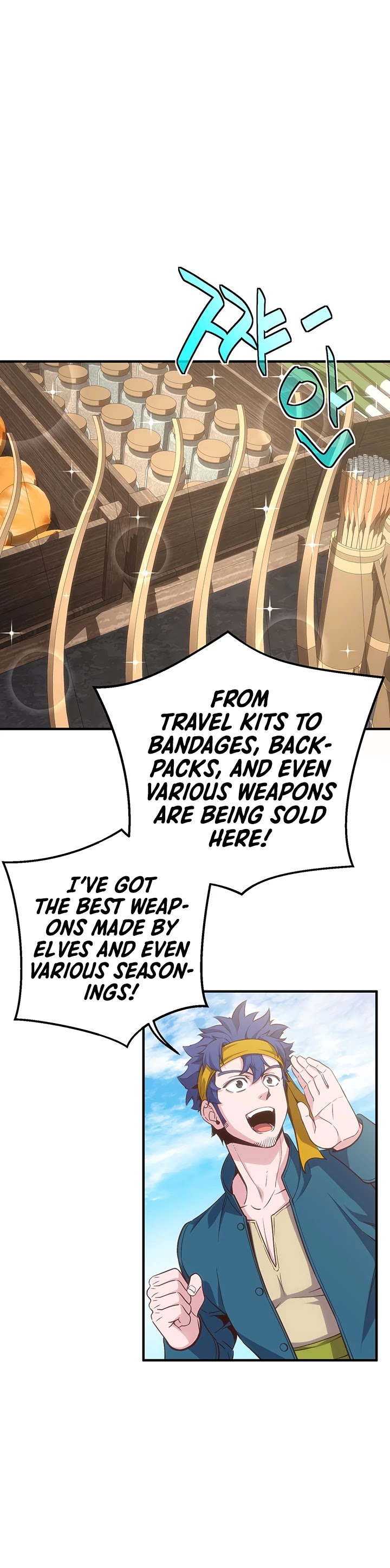 The Legendary Moonlight Sculptor Chapter 161 page 43 - Chapter 161 (161)