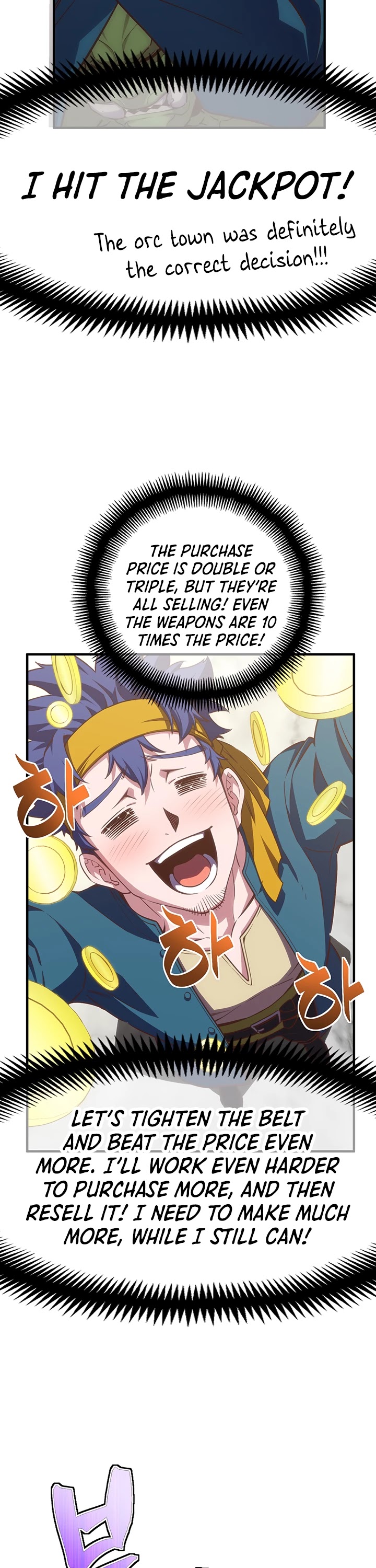 The Legendary Moonlight Sculptor Chapter 161 page 45 - Chapter 161 (161)
