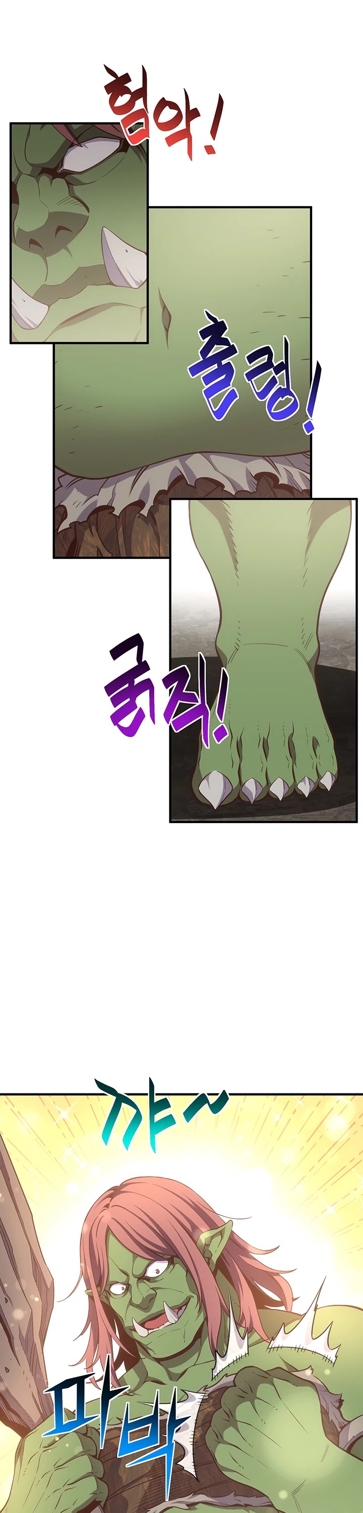 The Legendary Moonlight Sculptor Chapter 162 page 2 - Chapter 162 (162)