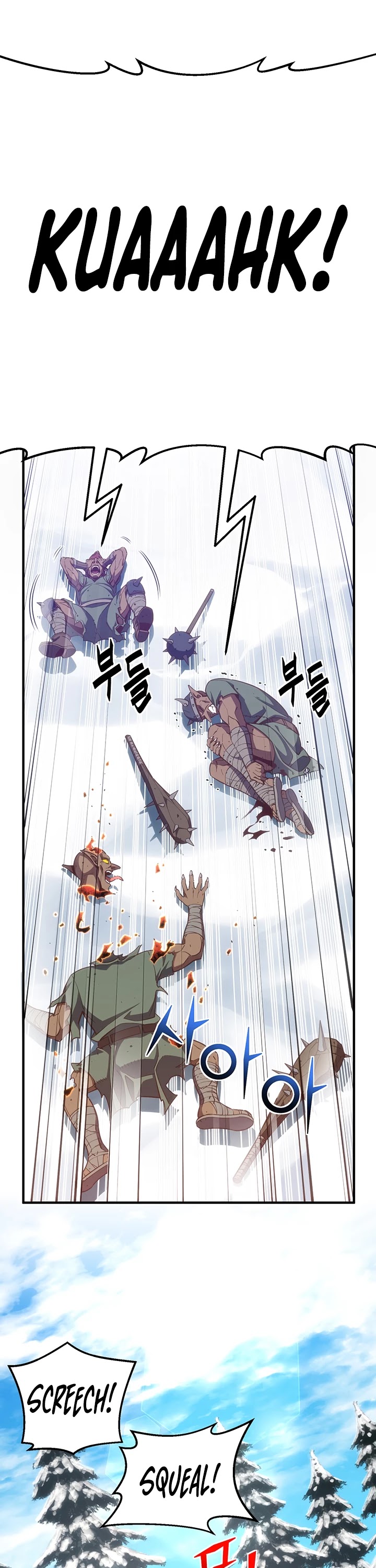 The Legendary Moonlight Sculptor Chapter 162 page 33 - Chapter 162 (162)