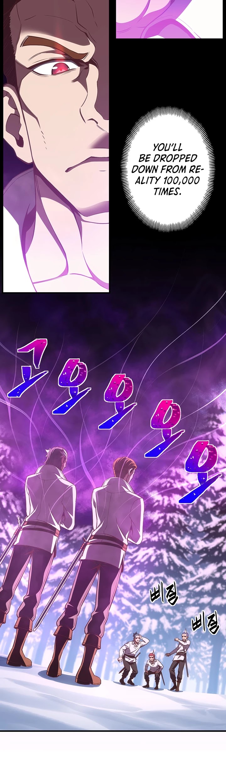 The Legendary Moonlight Sculptor Chapter 162 page 39 - Chapter 162 (162)
