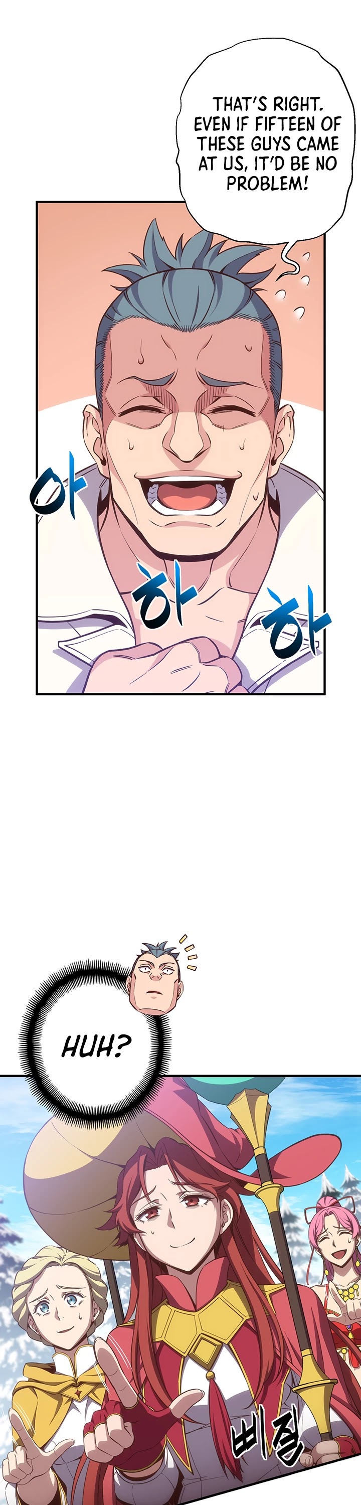 The Legendary Moonlight Sculptor Chapter 162 page 40 - Chapter 162 (162)