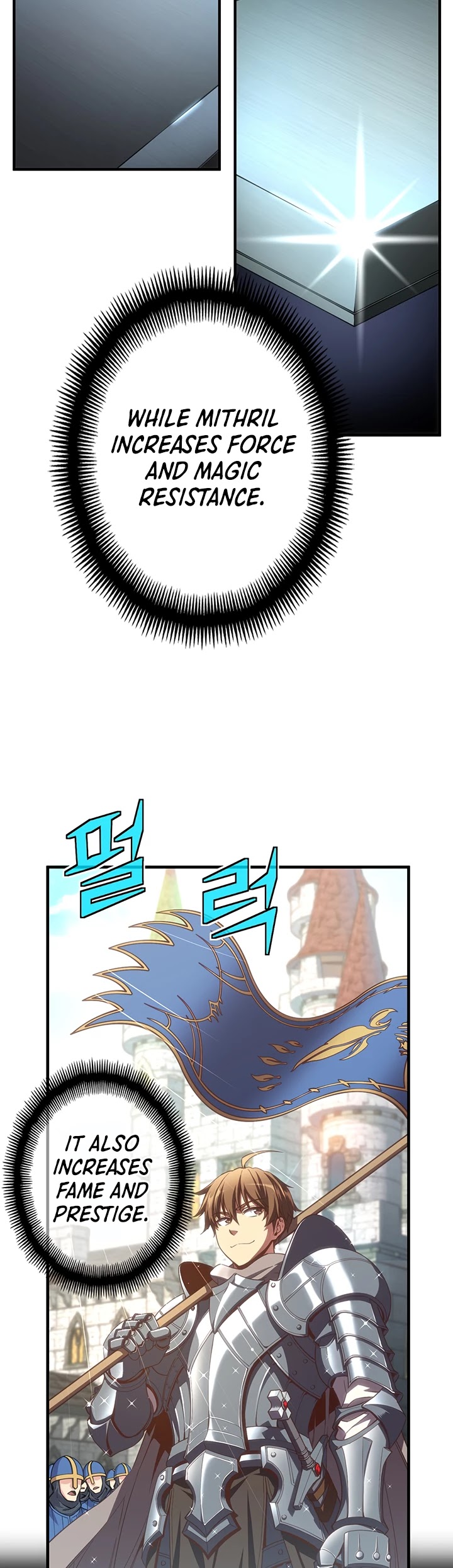 The Legendary Moonlight Sculptor Chapter 163 page 20 - Chapter 163 (163)