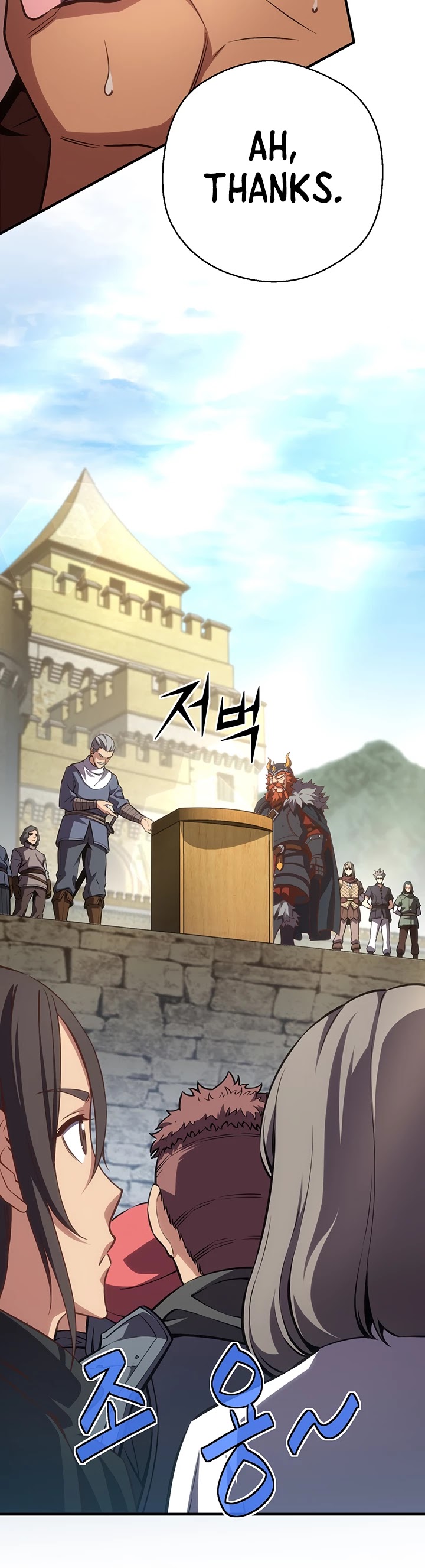 The Legendary Moonlight Sculptor Chapter 163 page 47 - Chapter 163 (163)