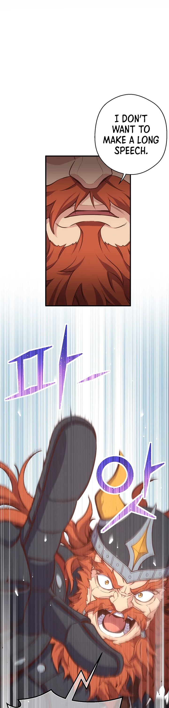 The Legendary Moonlight Sculptor Chapter 163 page 48 - Chapter 163 (163)