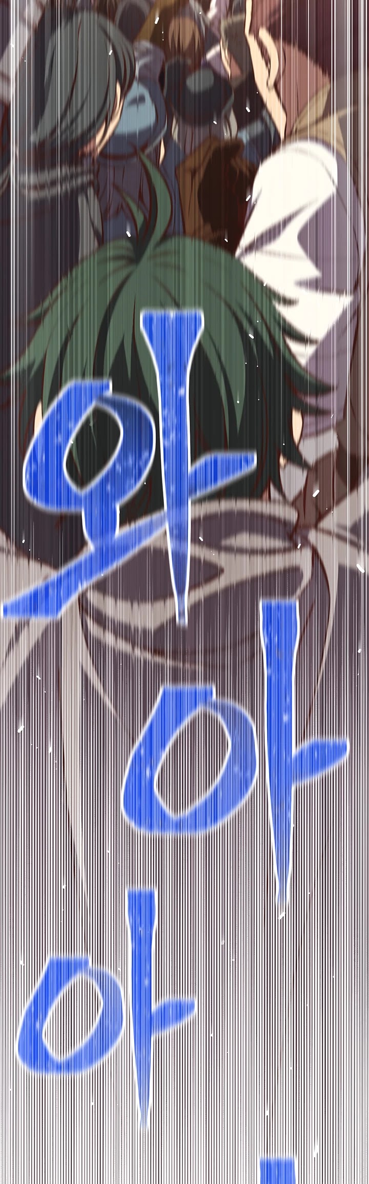 The Legendary Moonlight Sculptor Chapter 163 page 50 - Chapter 163 (163)