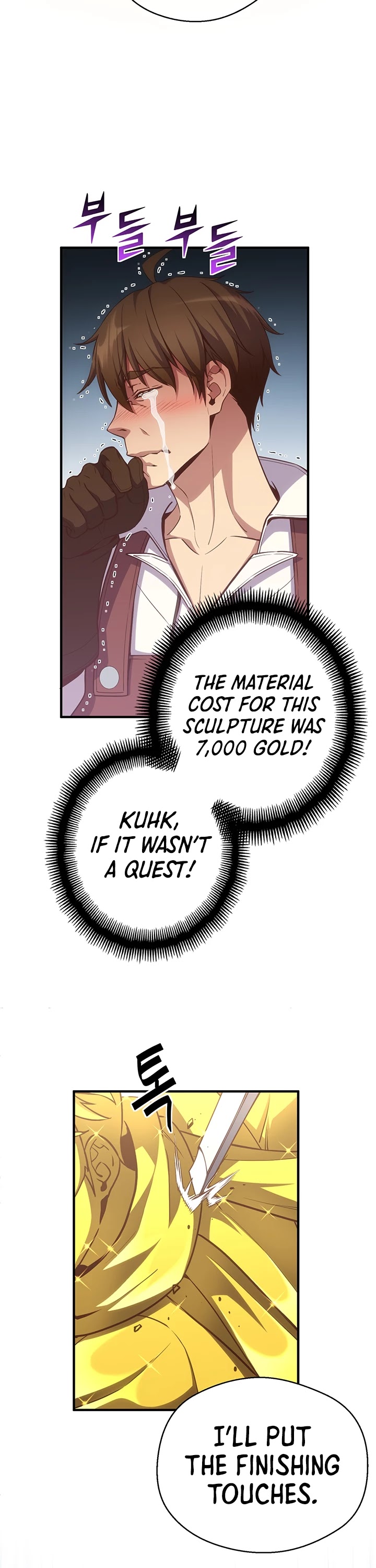 The Legendary Moonlight Sculptor Chapter 164 page 10 - Chapter 164 (164)