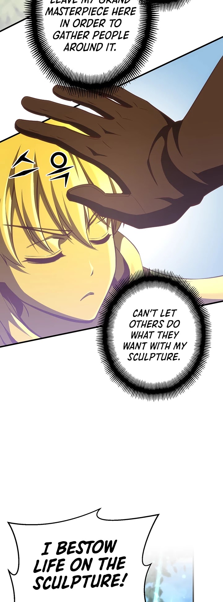 The Legendary Moonlight Sculptor Chapter 164 page 15 - Chapter 164 (164)