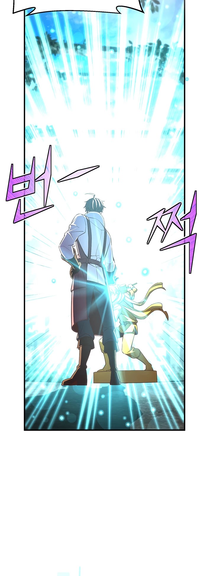 The Legendary Moonlight Sculptor Chapter 164 page 16 - Chapter 164 (164)