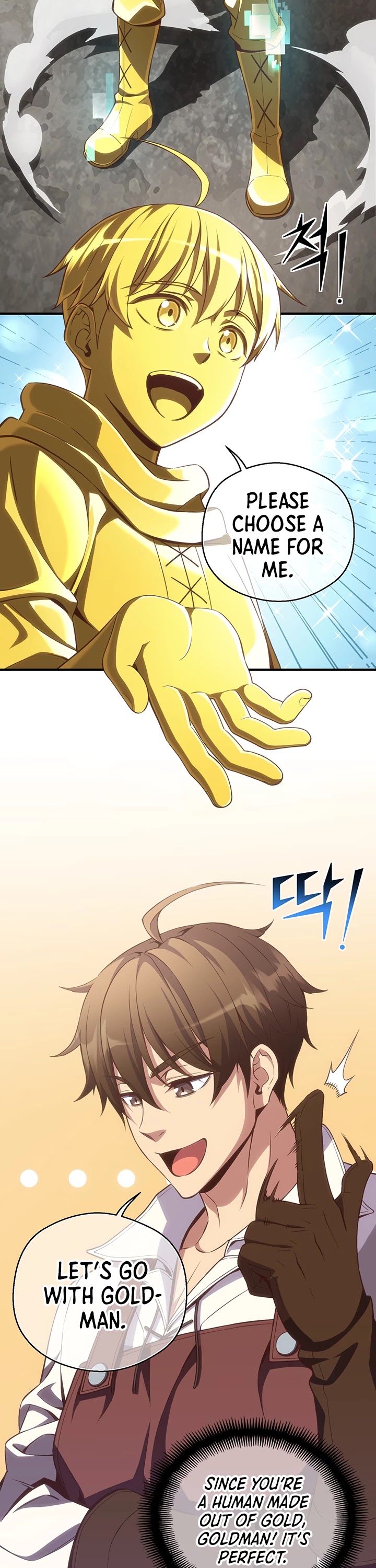 The Legendary Moonlight Sculptor Chapter 164 page 19 - Chapter 164 (164)