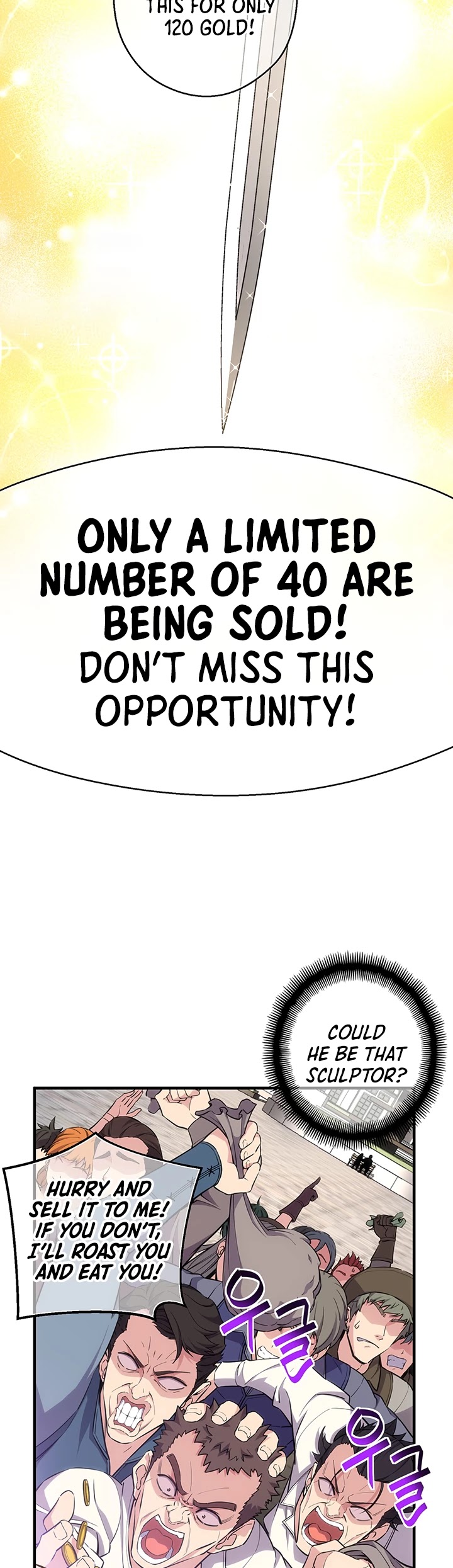 The Legendary Moonlight Sculptor Chapter 164 page 42 - Chapter 164 (164)