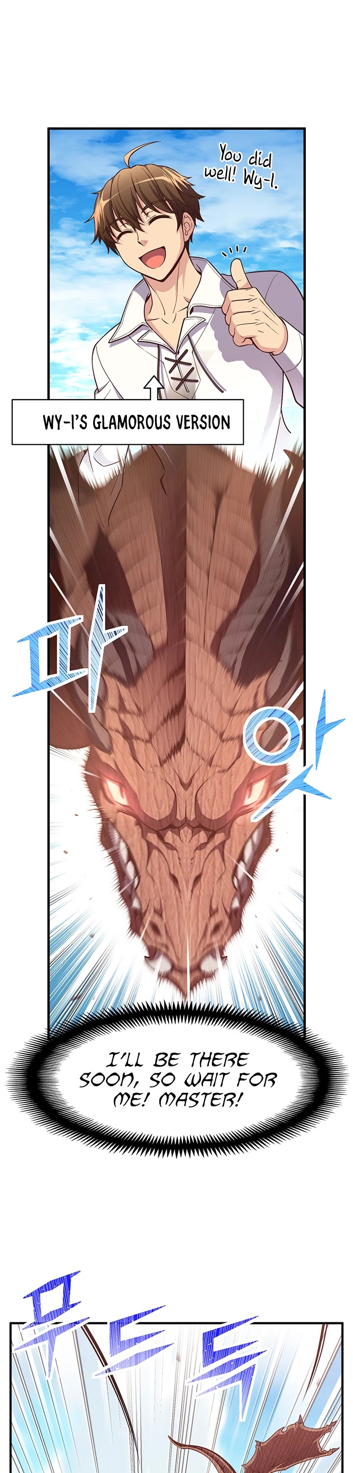 The Legendary Moonlight Sculptor Chapter 164 page 6 - Chapter 164 (164)