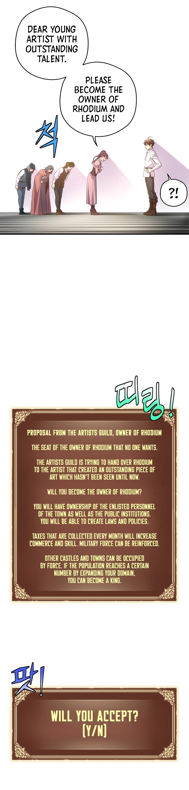 The Legendary Moonlight Sculptor Chapter 165 page 10 - Chapter 165 (165)