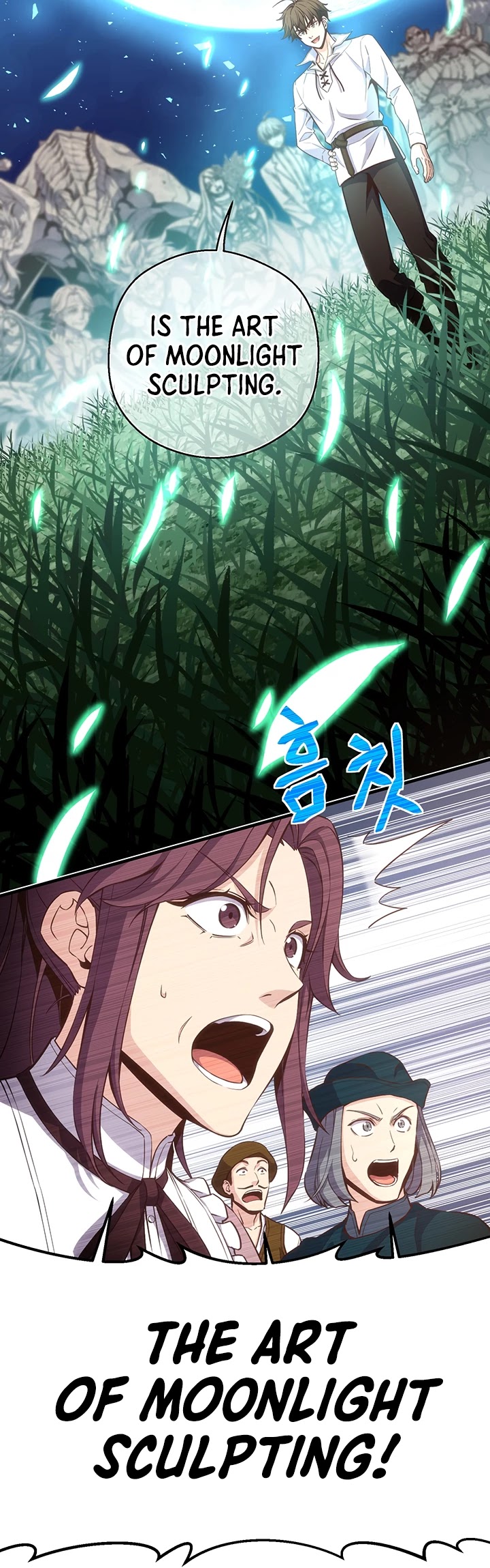 The Legendary Moonlight Sculptor Chapter 165 page 21 - Chapter 165 (165)