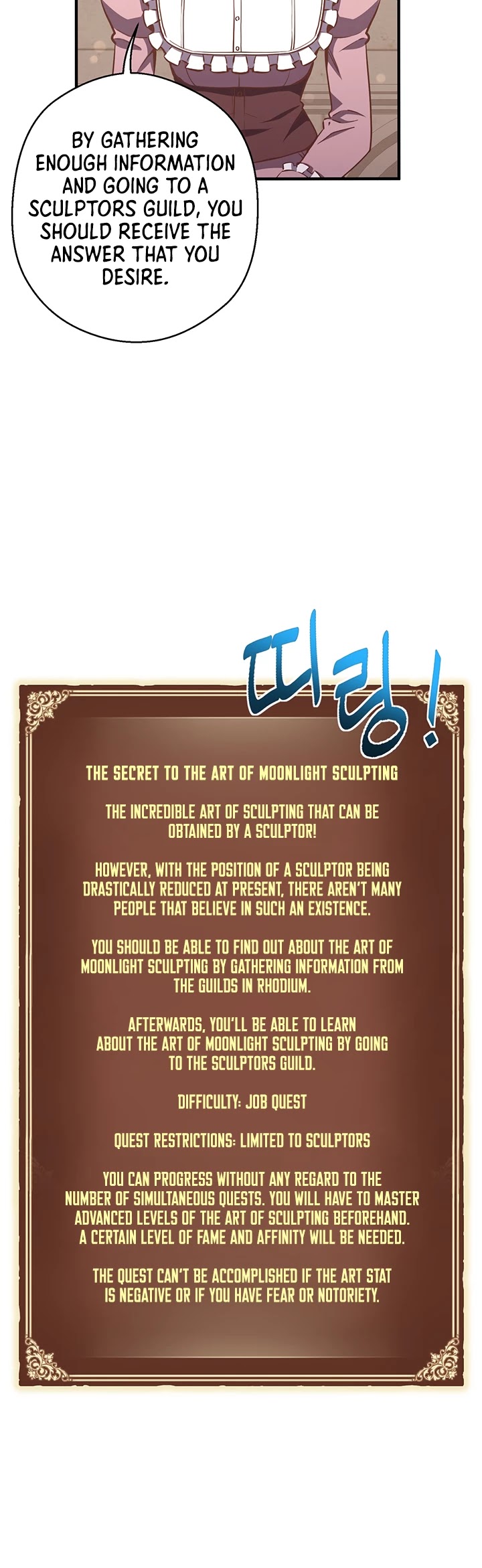 The Legendary Moonlight Sculptor Chapter 165 page 24 - Chapter 165 (165)