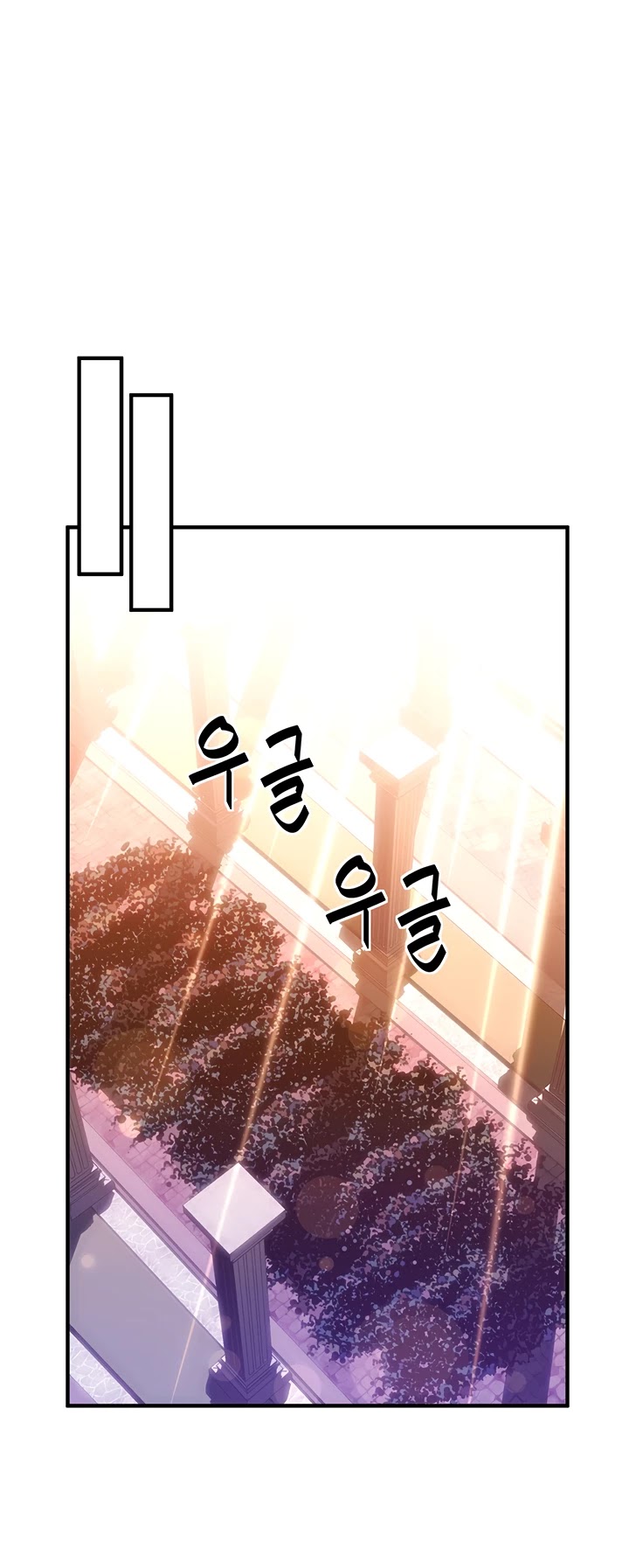 The Legendary Moonlight Sculptor Chapter 165 page 26 - Chapter 165 (165)