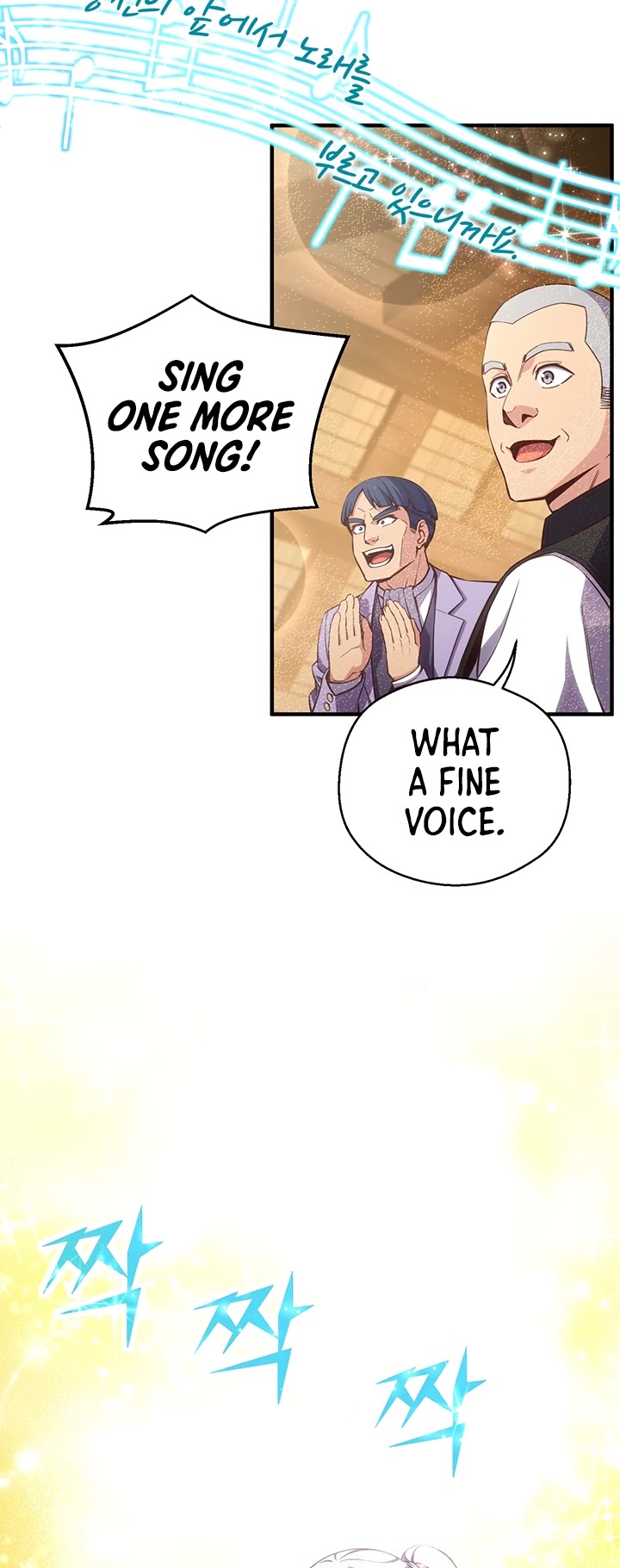 The Legendary Moonlight Sculptor Chapter 165 page 37 - Chapter 165 (165)