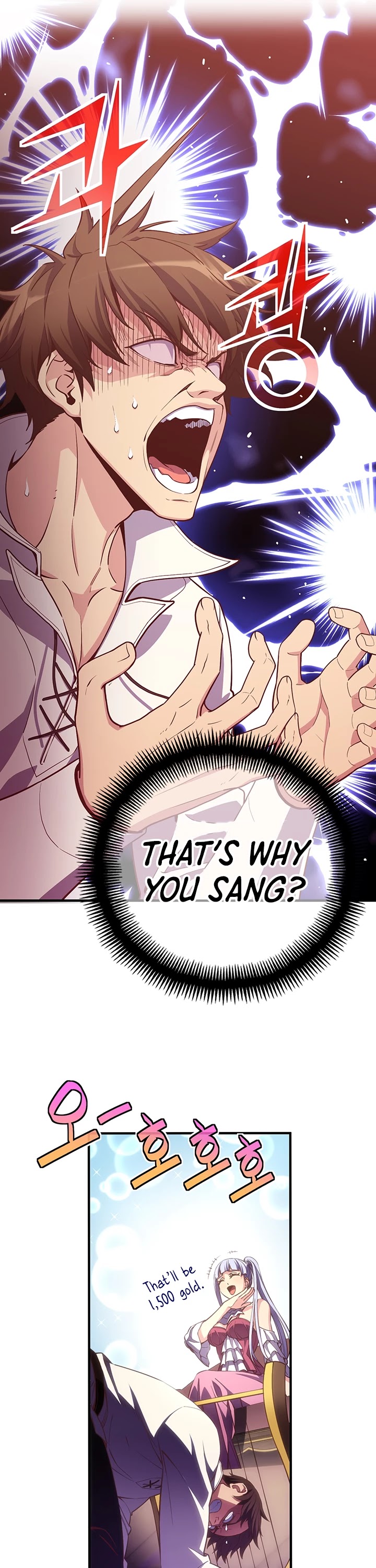 The Legendary Moonlight Sculptor Chapter 166 page 17 - Chapter 166 (166)