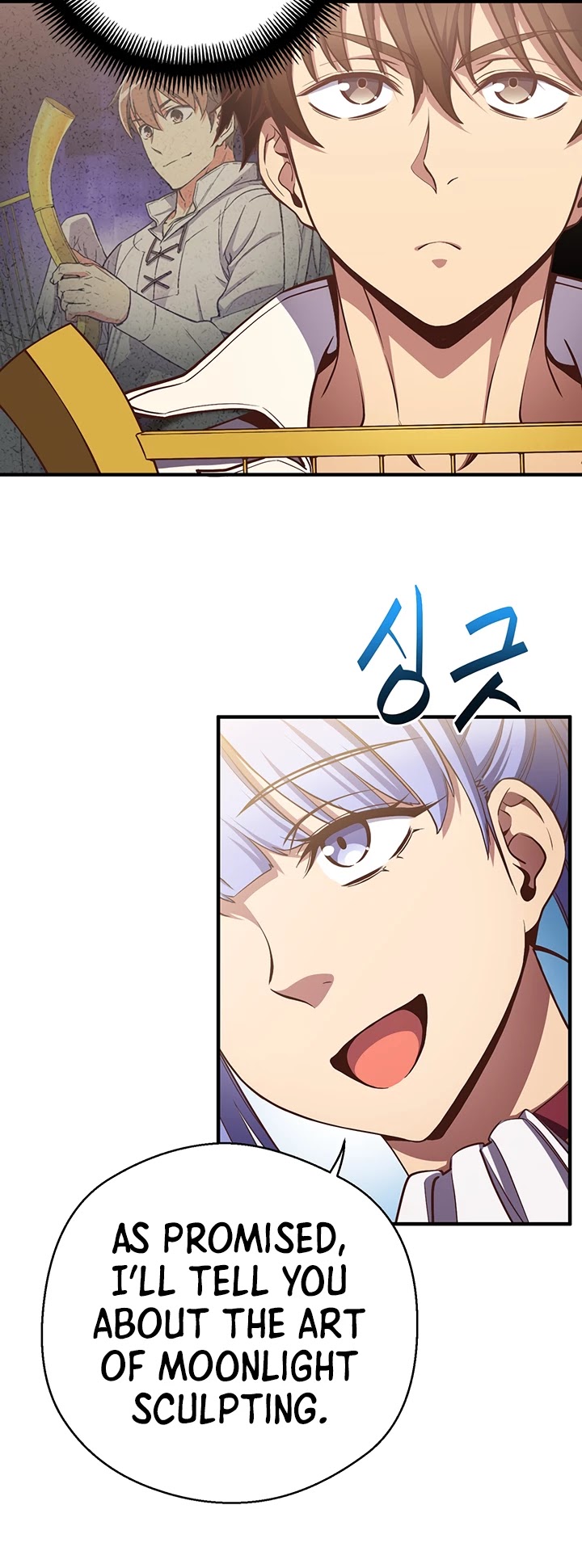 The Legendary Moonlight Sculptor Chapter 166 page 20 - Chapter 166 (166)