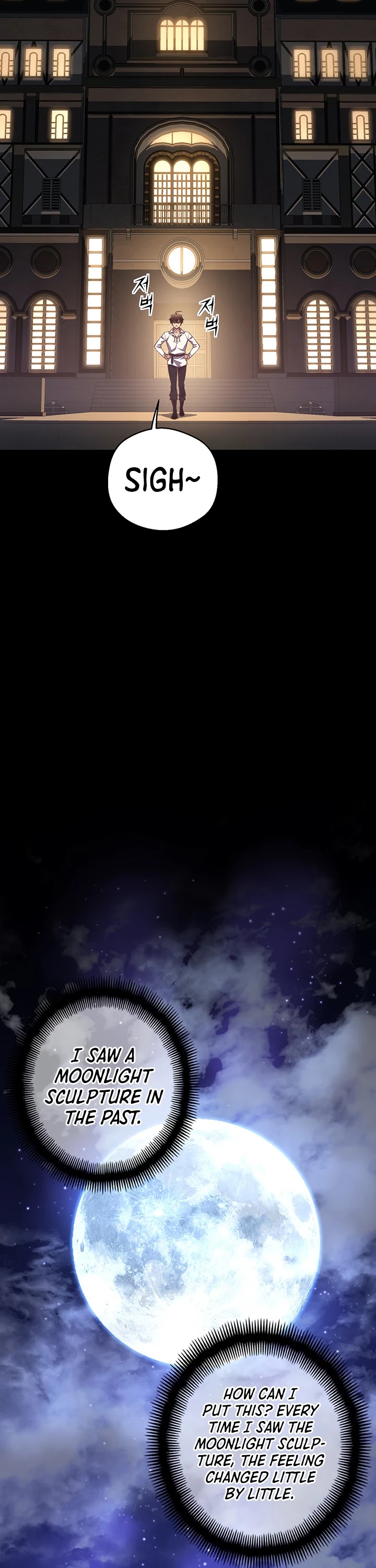 The Legendary Moonlight Sculptor Chapter 166 page 22 - Chapter 166 (166)
