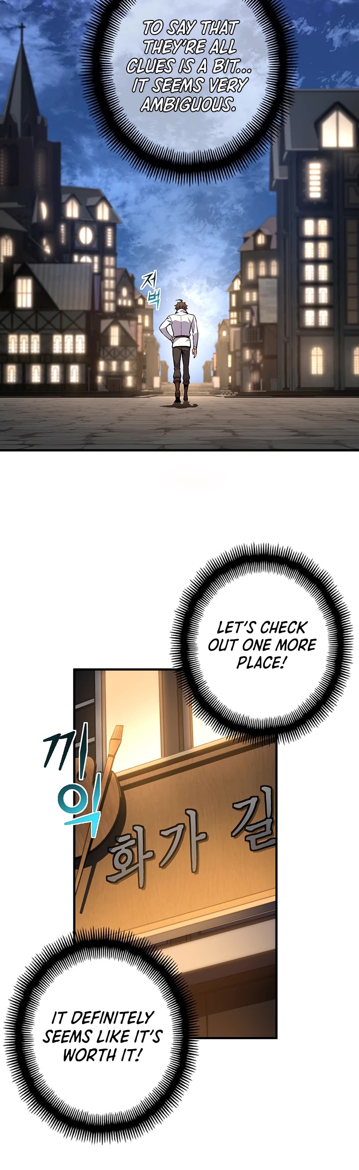 The Legendary Moonlight Sculptor Chapter 166 page 33 - Chapter 166 (166)