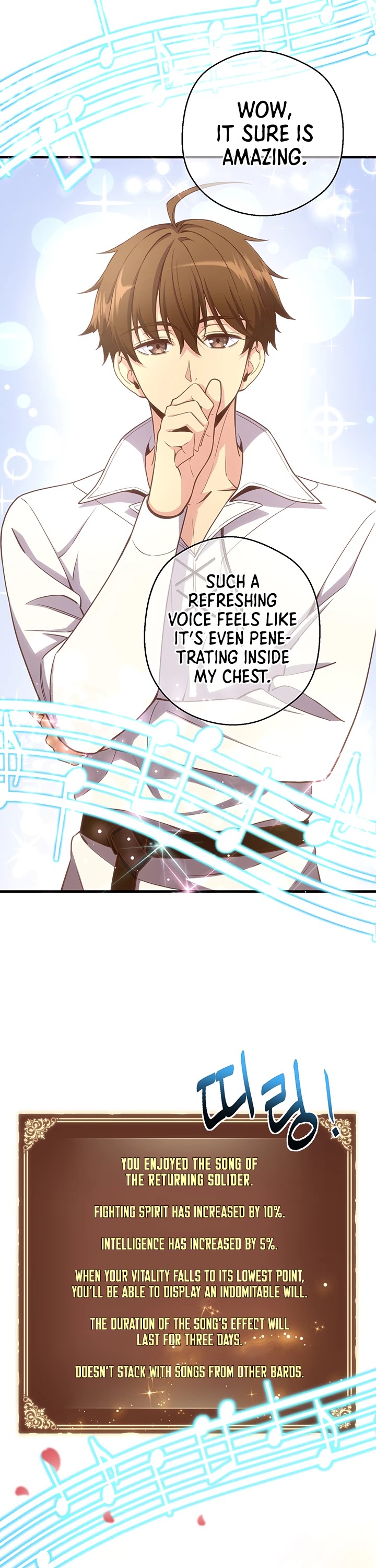 The Legendary Moonlight Sculptor Chapter 166 page 4 - Chapter 166 (166)