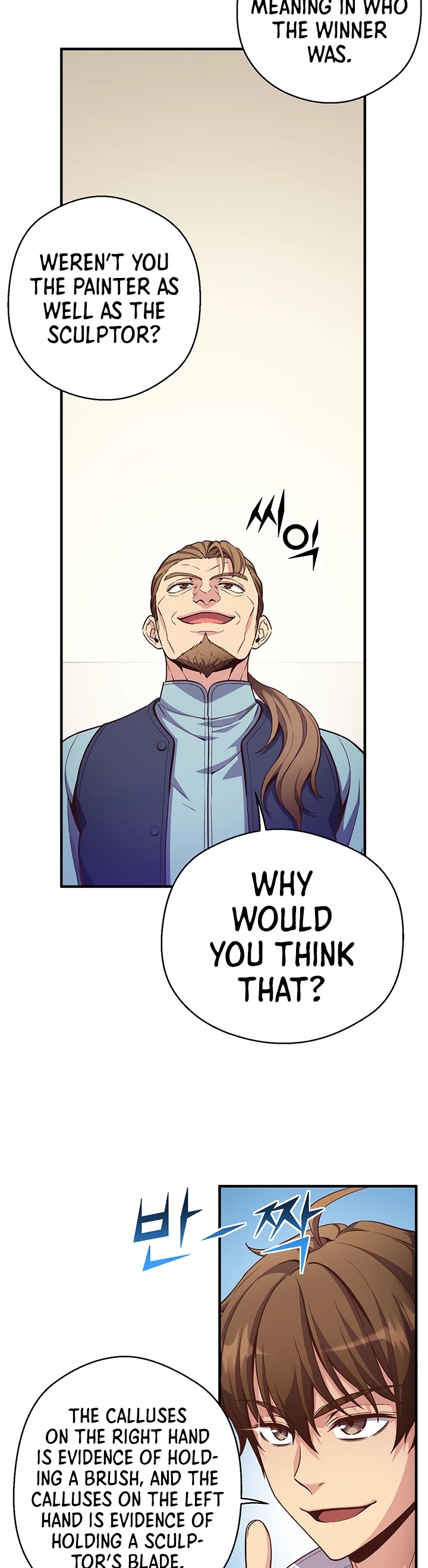 The Legendary Moonlight Sculptor Chapter 166 page 44 - Chapter 166 (166)
