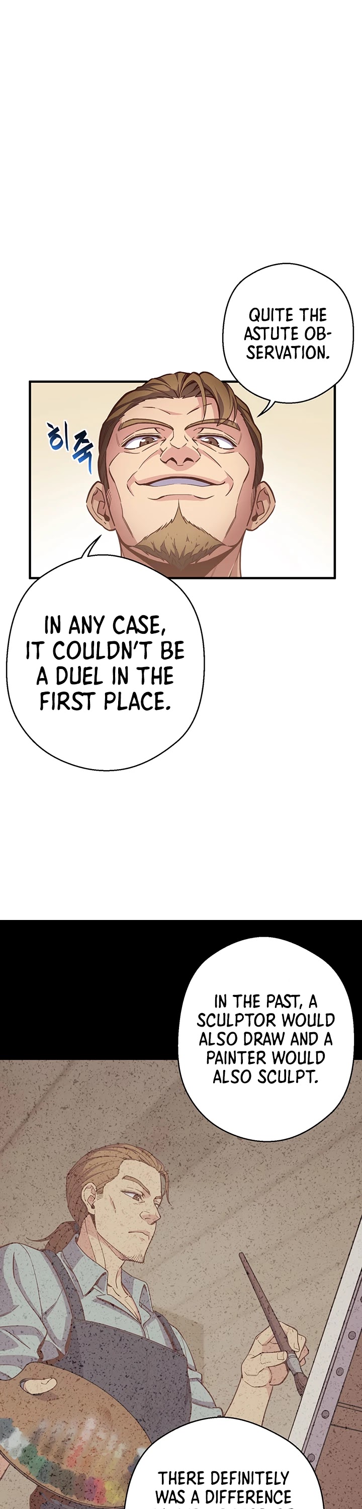 The Legendary Moonlight Sculptor Chapter 166 page 46 - Chapter 166 (166)