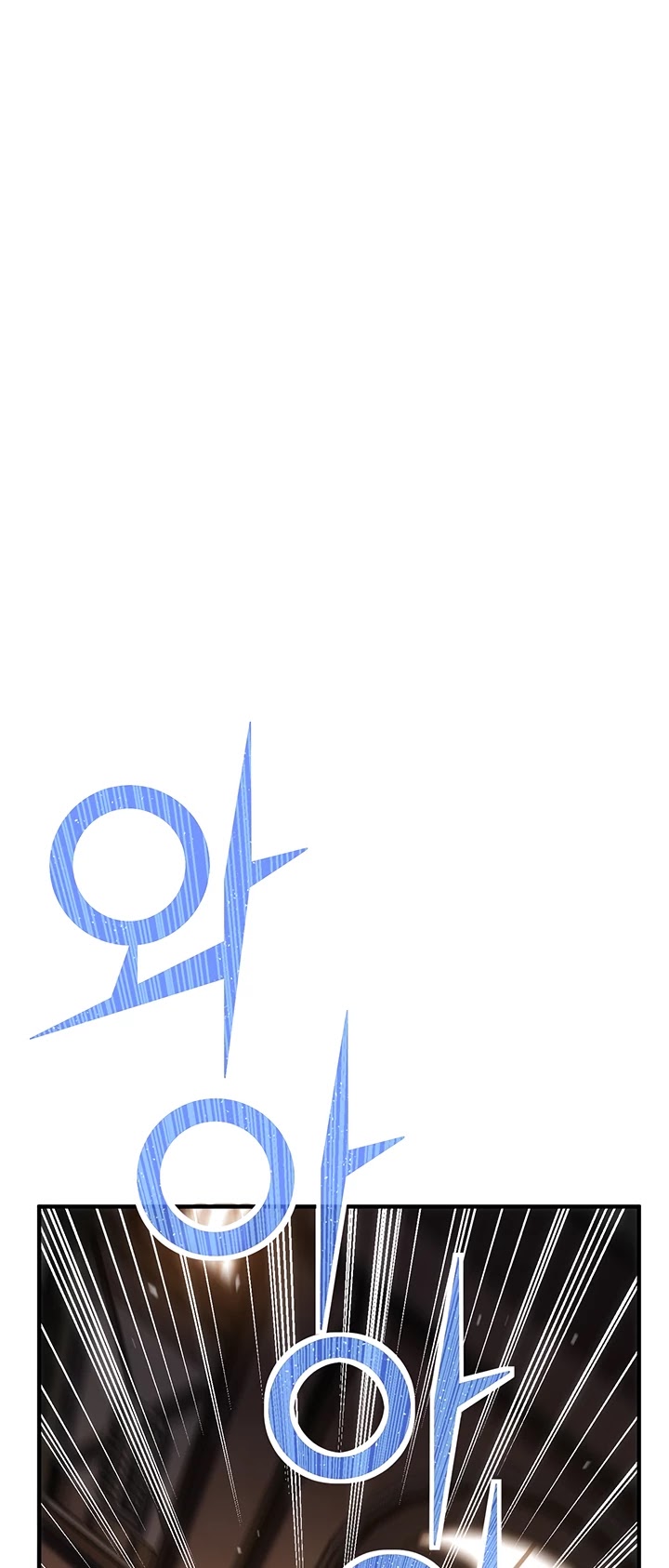 The Legendary Moonlight Sculptor Chapter 166 page 6 - Chapter 166 (166)