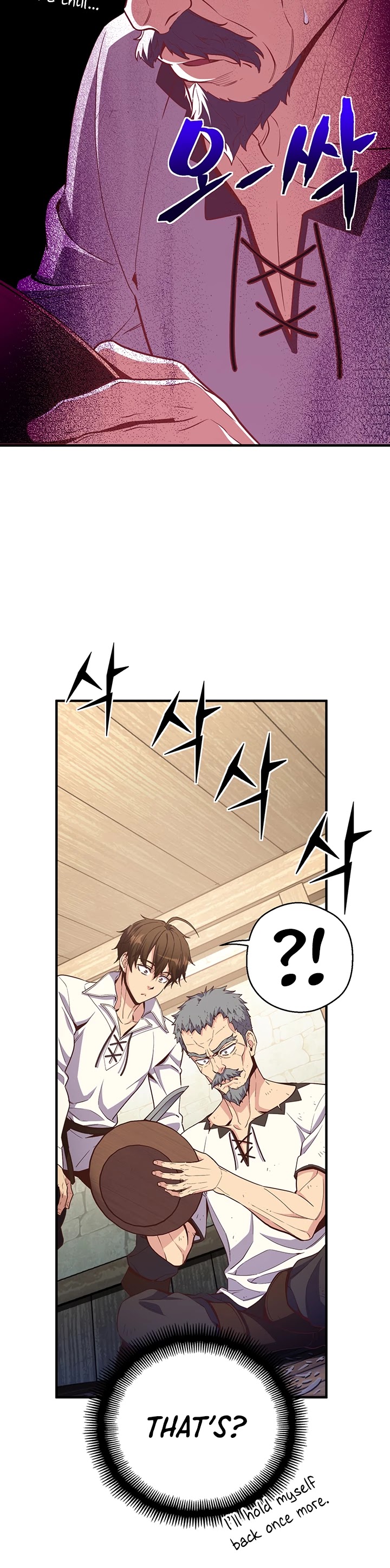 The Legendary Moonlight Sculptor Chapter 167 page 11 - Chapter 167 (167)