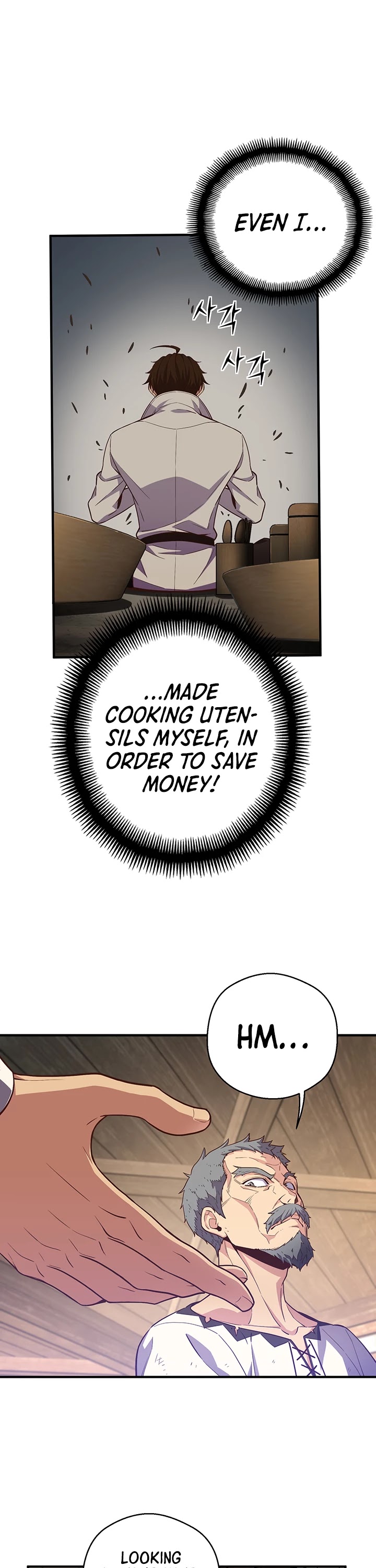 The Legendary Moonlight Sculptor Chapter 167 page 16 - Chapter 167 (167)