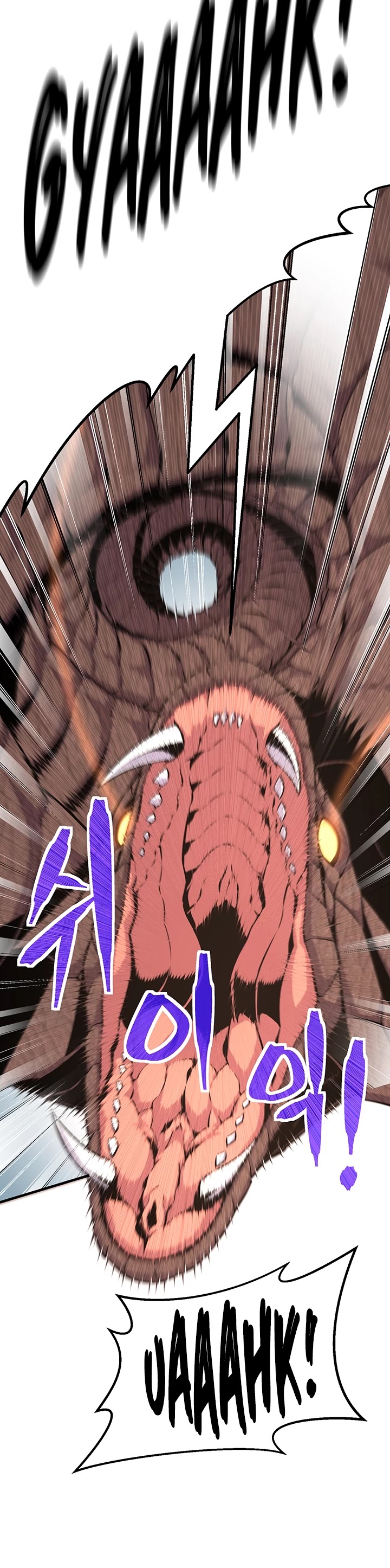 The Legendary Moonlight Sculptor Chapter 167 page 29 - Chapter 167 (167)