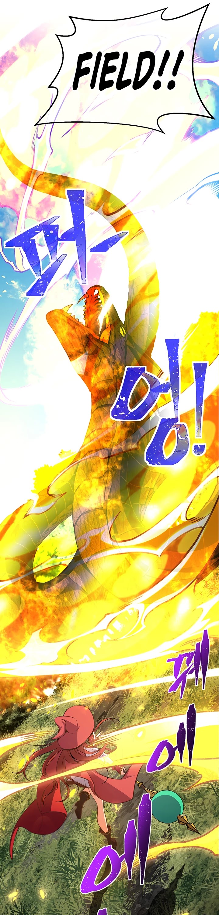 The Legendary Moonlight Sculptor Chapter 167 page 32 - Chapter 167 (167)