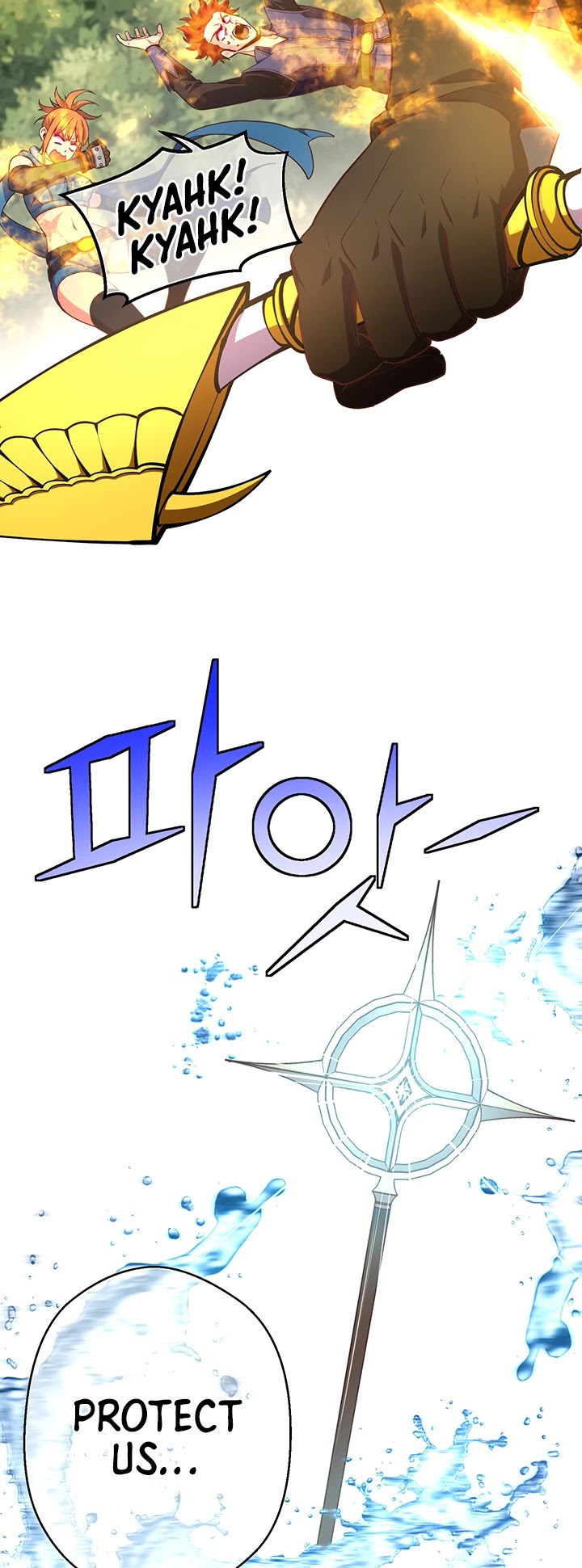 The Legendary Moonlight Sculptor Chapter 167 page 34 - Chapter 167 (167)
