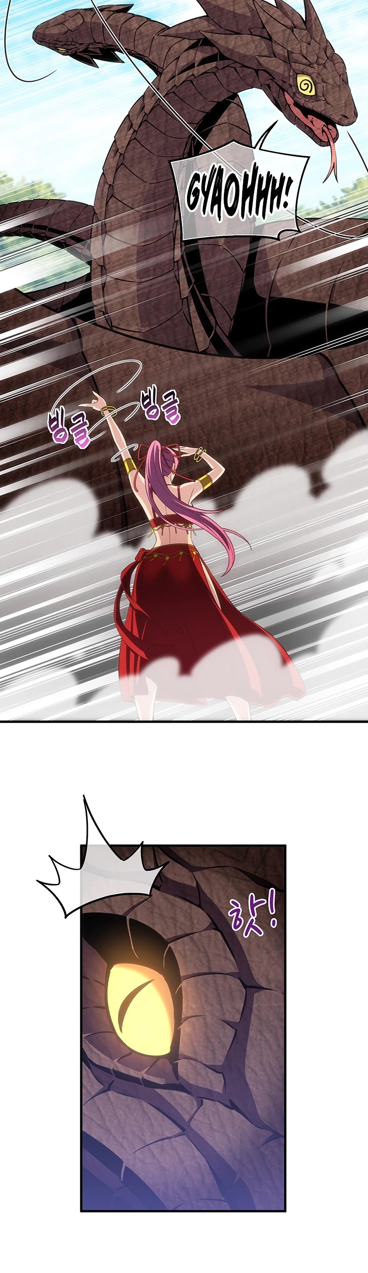 The Legendary Moonlight Sculptor Chapter 167 page 38 - Chapter 167 (167)