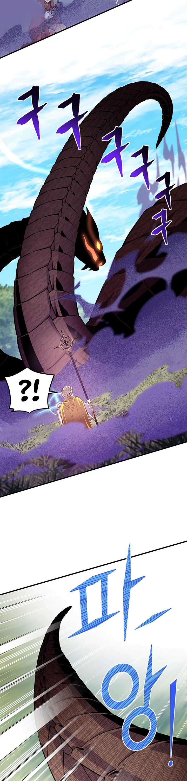 The Legendary Moonlight Sculptor Chapter 167 page 41 - Chapter 167 (167)
