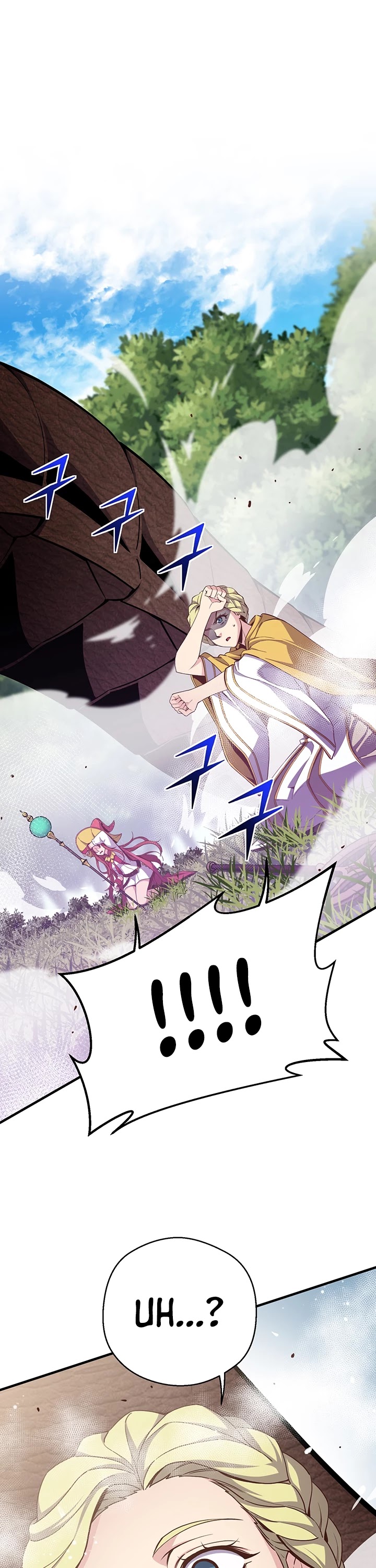 The Legendary Moonlight Sculptor Chapter 167 page 44 - Chapter 167 (167)