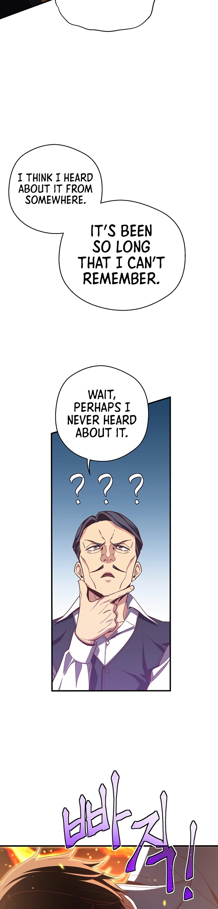 The Legendary Moonlight Sculptor Chapter 167 page 6 - Chapter 167 (167)