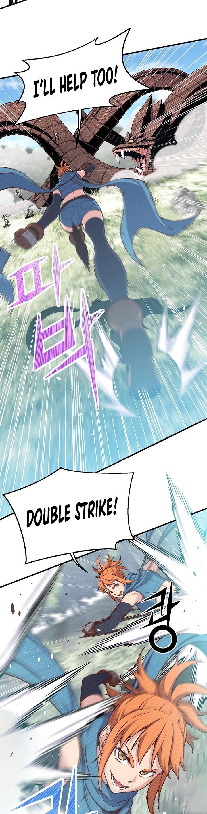 The Legendary Moonlight Sculptor Chapter 168 page 14 - Chapter 168 (168)