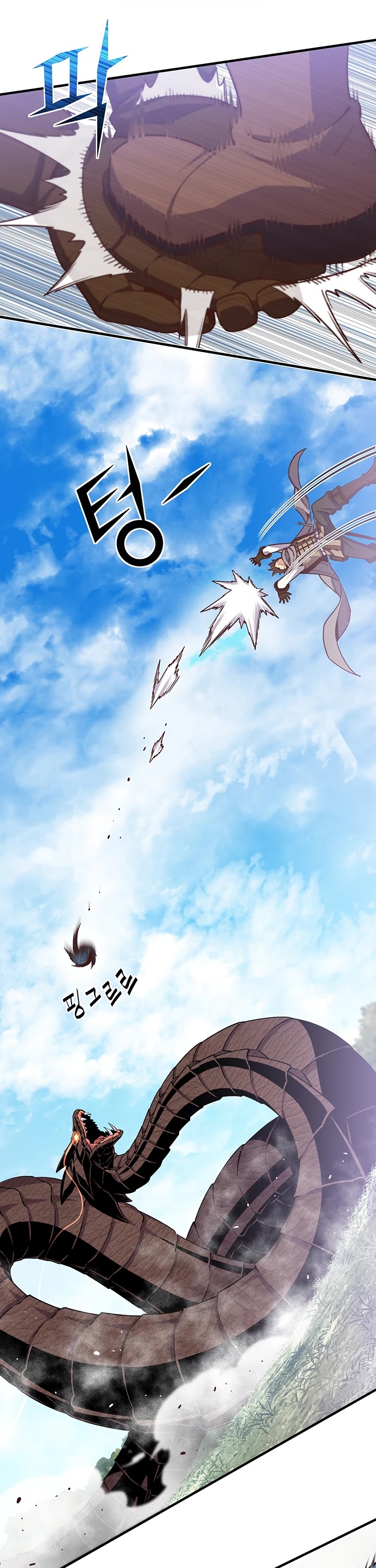 The Legendary Moonlight Sculptor Chapter 168 page 16 - Chapter 168 (168)