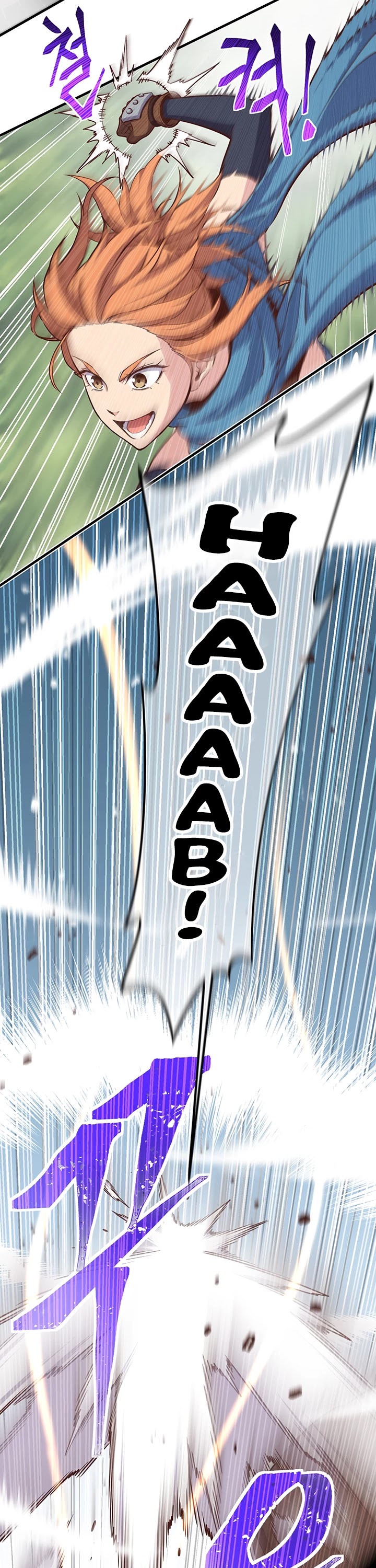 The Legendary Moonlight Sculptor Chapter 168 page 17 - Chapter 168 (168)
