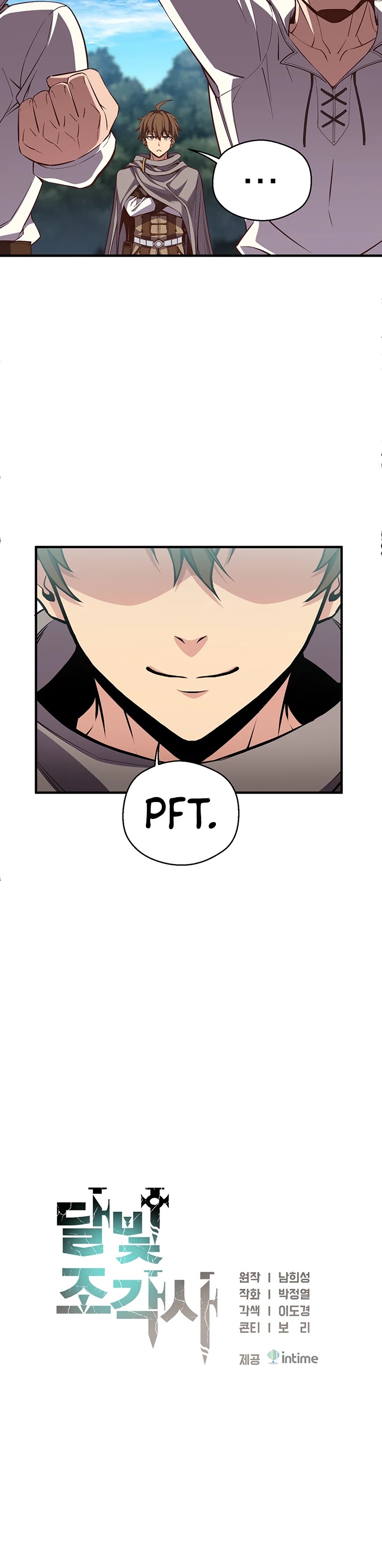 The Legendary Moonlight Sculptor Chapter 168 page 21 - Chapter 168 (168)