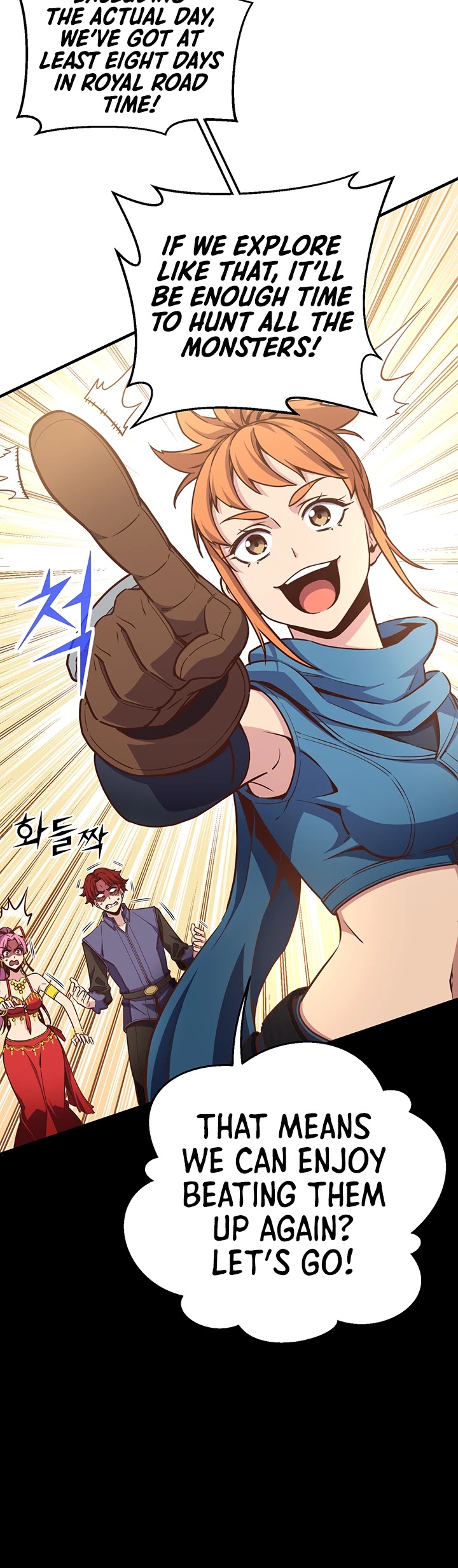 The Legendary Moonlight Sculptor Chapter 168 page 38 - Chapter 168 (168)
