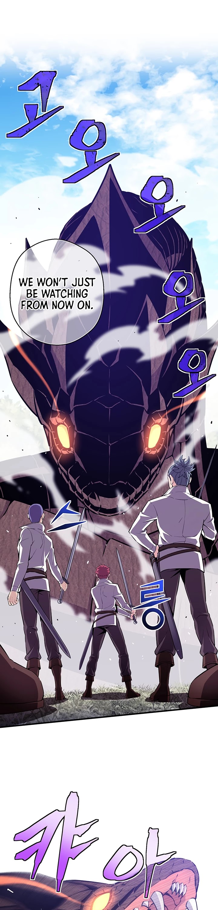 The Legendary Moonlight Sculptor Chapter 168 page 7 - Chapter 168 (168)