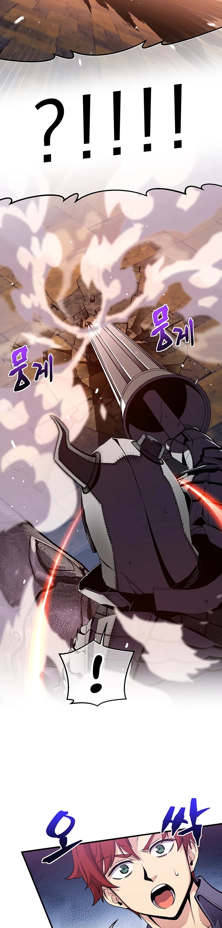 The Legendary Moonlight Sculptor Chapter 169 page 10 - Chapter 169: Season 3 End