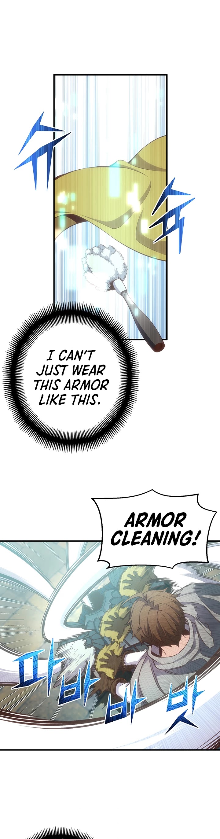 The Legendary Moonlight Sculptor Chapter 169 page 19 - Chapter 169: Season 3 End