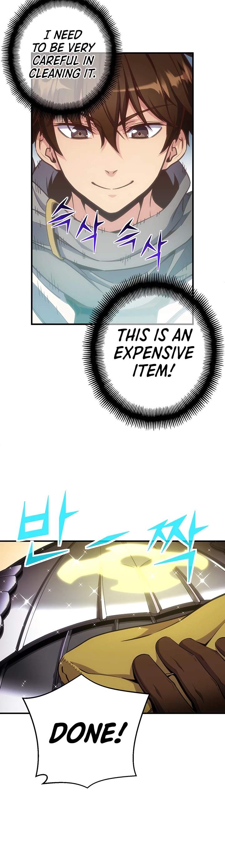 The Legendary Moonlight Sculptor Chapter 169 page 20 - Chapter 169: Season 3 End