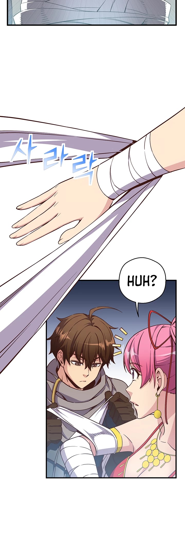 The Legendary Moonlight Sculptor Chapter 169 page 33 - Chapter 169: Season 3 End