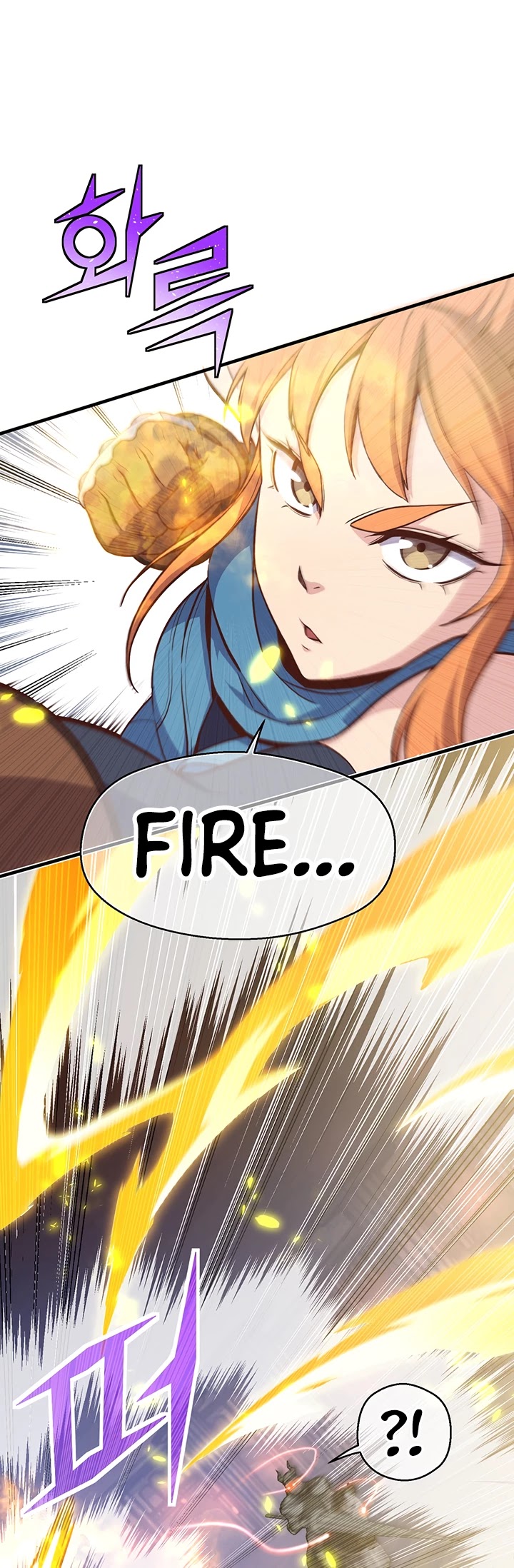 The Legendary Moonlight Sculptor Chapter 169 page 5 - Chapter 169: Season 3 End