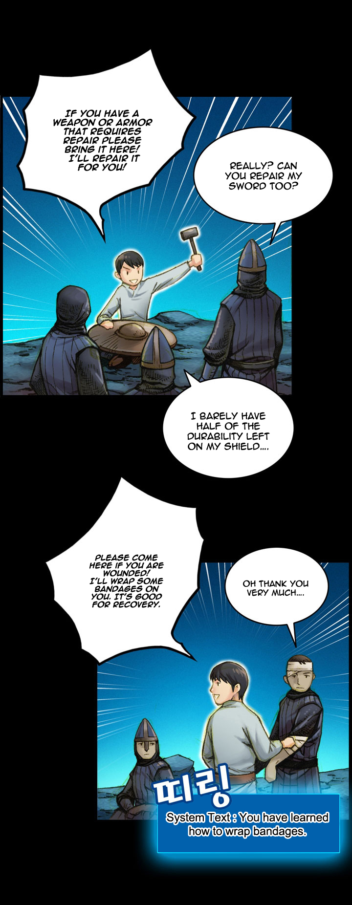 The Legendary Moonlight Sculptor Chapter 17 page 21 - Chapter 17